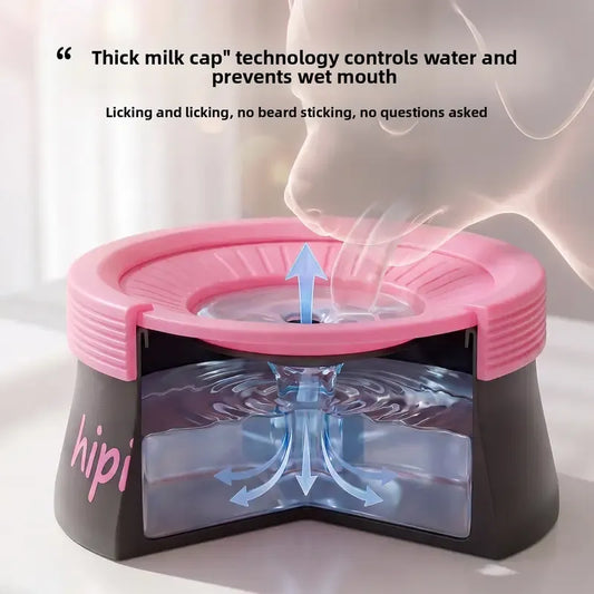 Pet Essential | Splash-Proof Non-Wet Mouth Water Bowl, Dogs and Cats Drink Freely and More Hygienically(Milk white peach powder 600 ML)