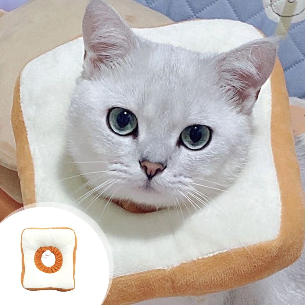 Additional product view: Bread-Shaped Soft Cat Recovery Collar