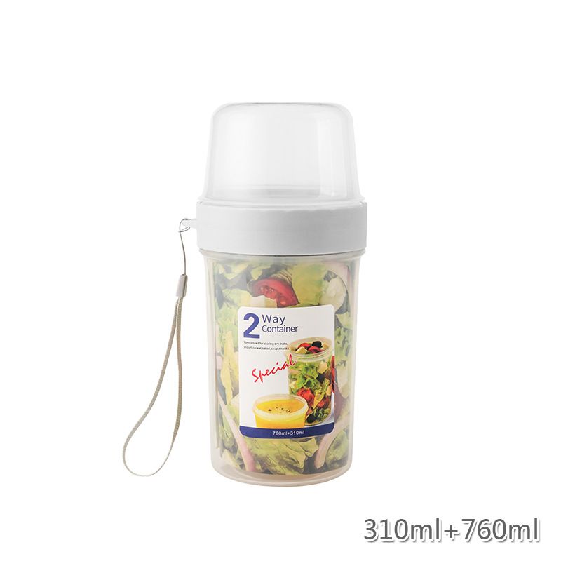 Portable Cereal Cup Breakfast On The Go Cups Sealed Double Layer Food Storage Containers for Yogurt Fruit Breakfast Oatmeal(3pcs)