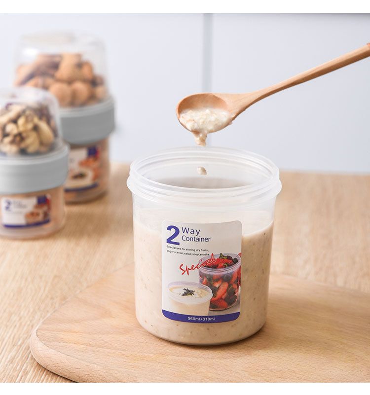 Portable Cereal Cup Breakfast On The Go Cups Sealed Double Layer Food Storage Containers for Yogurt Fruit Breakfast Oatmeal(3pcs)