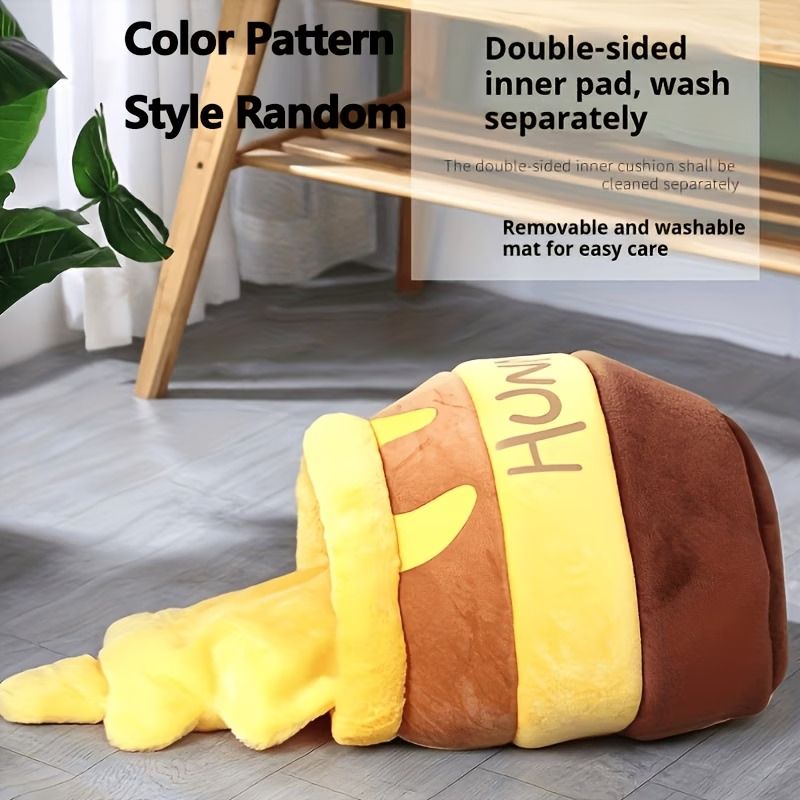 Additional product view: Yellow Honey Pot Enclosed Cat Bed, 65 x 43 x 27 cm