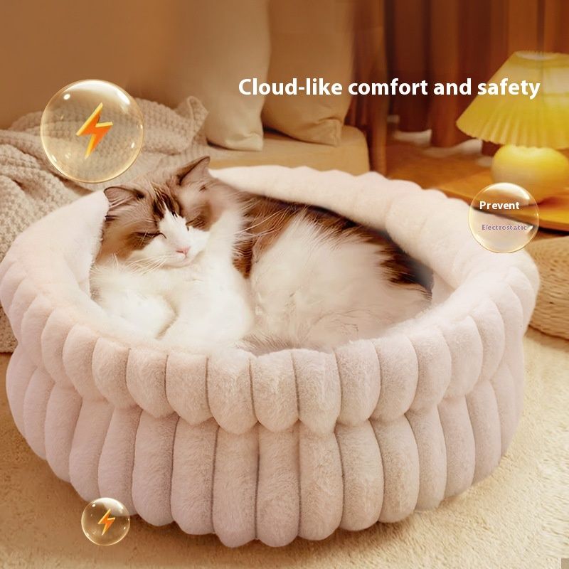 White Plush Cloud-Style Cat Bed shown in the product image