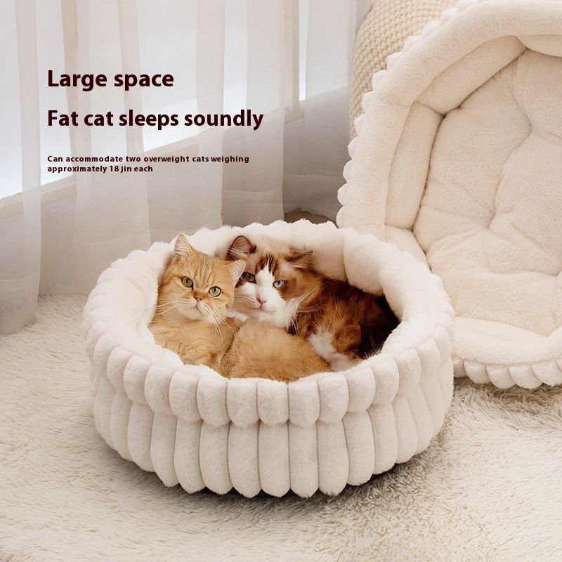 Additional product view: White Plush Cloud-Style Cat Bed